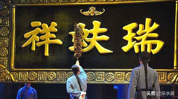 济南瑞蚨祥价格,济南市瑞蚨祥布店在什么地方