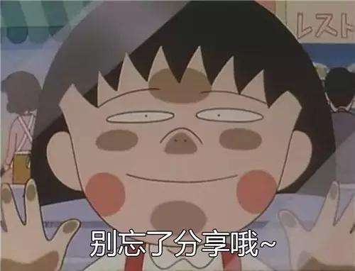 倩碧有什么值得买的,倩碧好用的彩妆