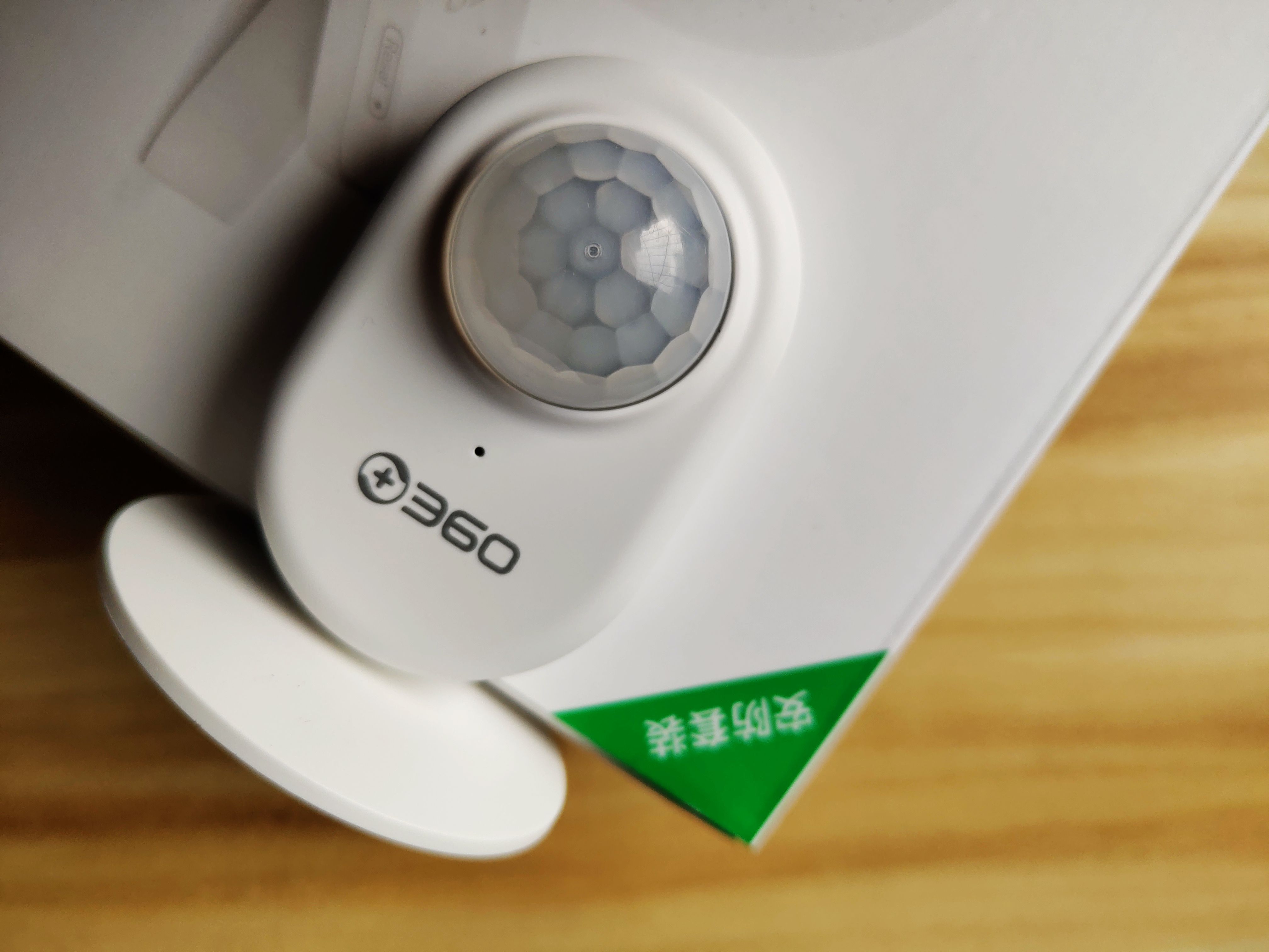 智能监控全屋覆盖,全覆盖式智能监控系统