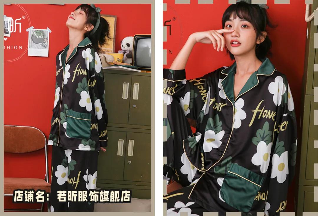 鍙堢編鍙堢畝鍗曠殑鐫¤。,濂界湅鍙堟煍杞垝閫傜殑鐫¤。涓嶈閿欒繃