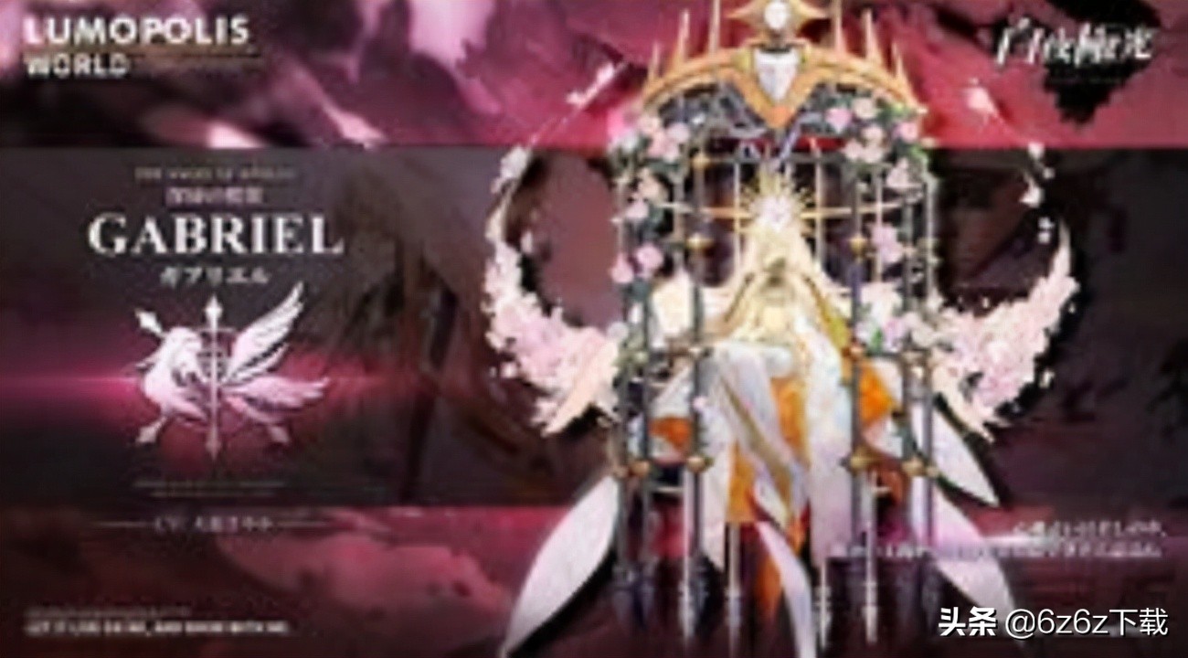 碧蓝航线游戏怎么样,碧蓝航线游戏介绍