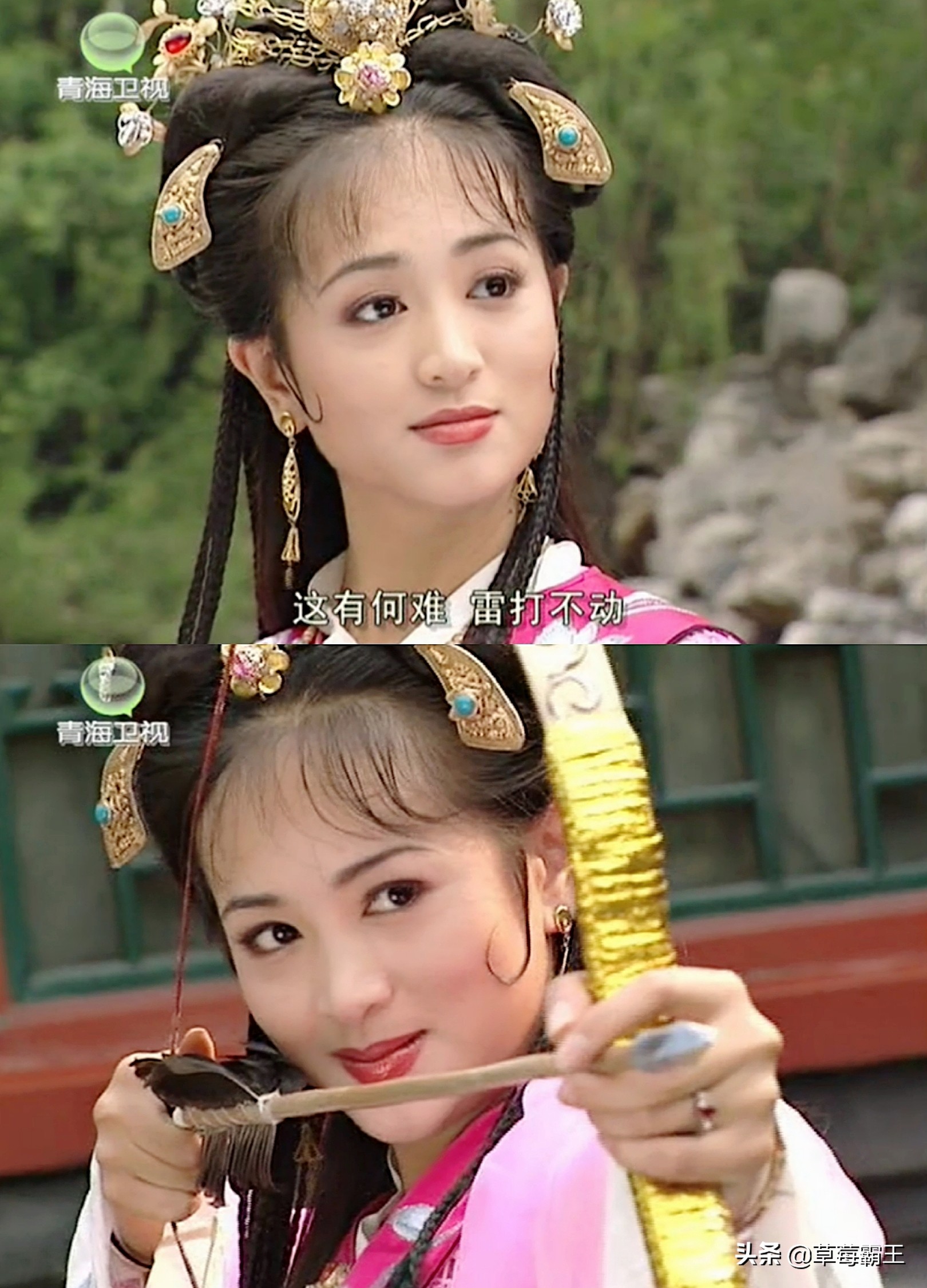 现在的古装剧中妆容没有以前好看,惊艳的古装剧妆容造型