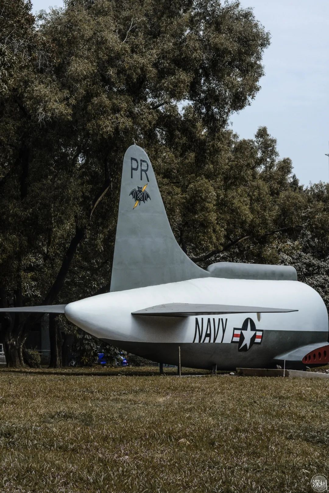 华侨城有钱吗,华侨城的房子适合居住吗