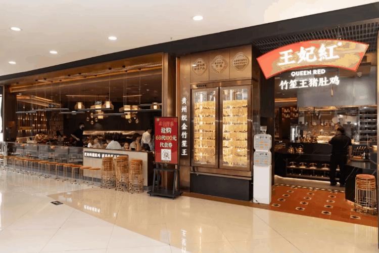 汇一城改造,汇一城十三周年