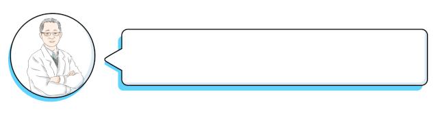 神奇的青草药膏,祖传青草万能膏