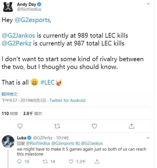 g2再次勇夺冠军,g2perkz总决赛