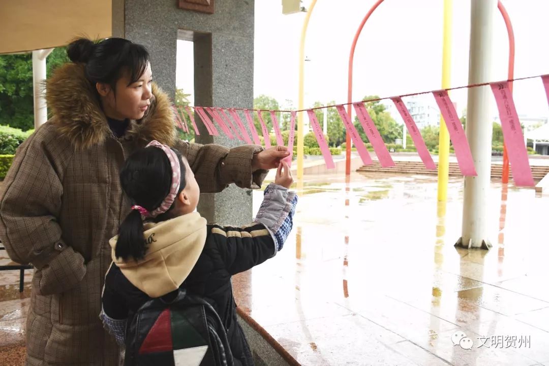 贺州市新时代文明实践,文明实践新年活动