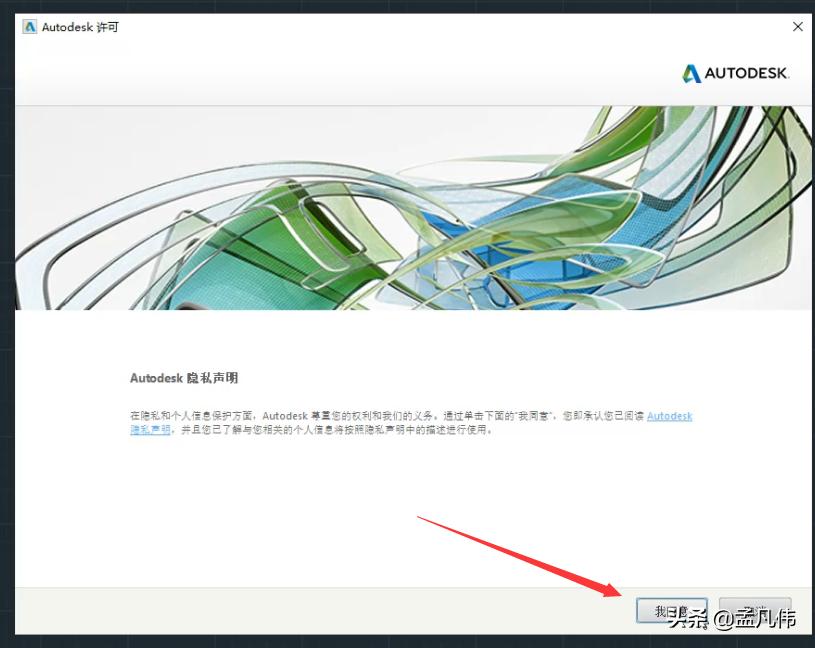 cad2018版怎么导入外部参照,cad2018如何加载天正插件