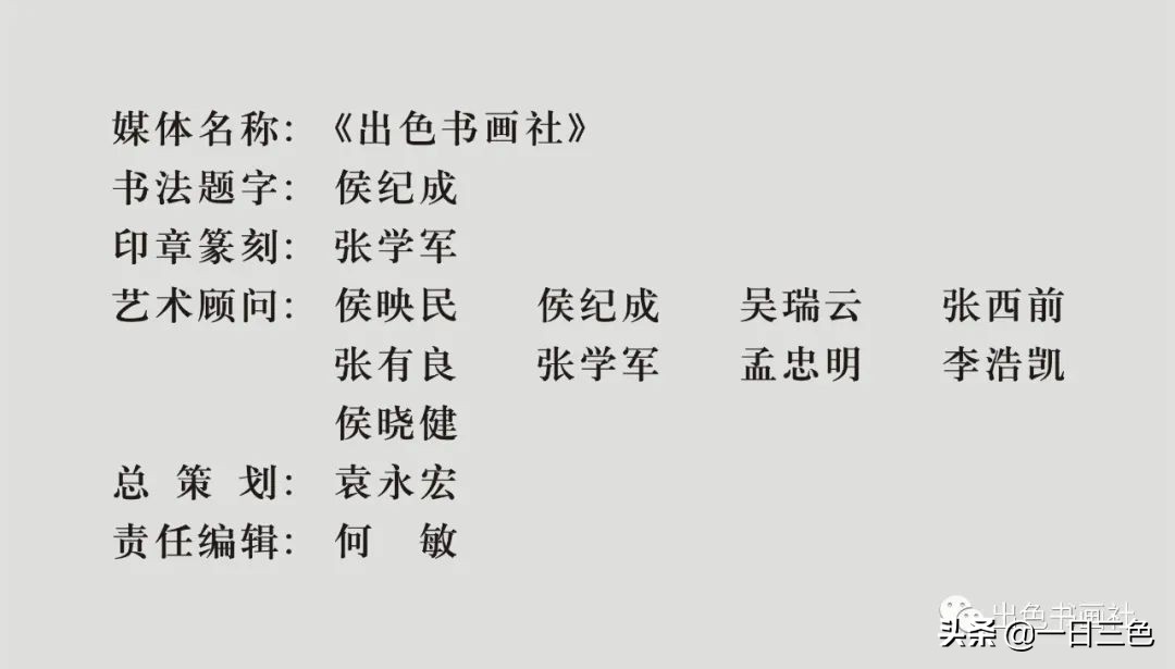 吴昌硕篆书对联315副,吴昌硕篆书春联2024新款