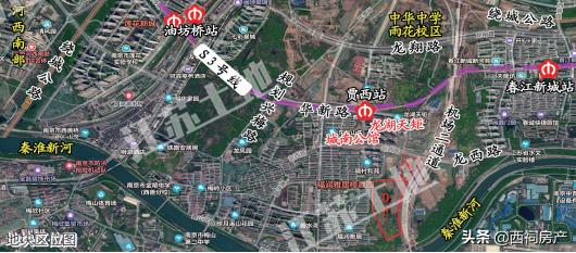 南京雨花台区2024土地招商推介会,雨花台区签约29个项目