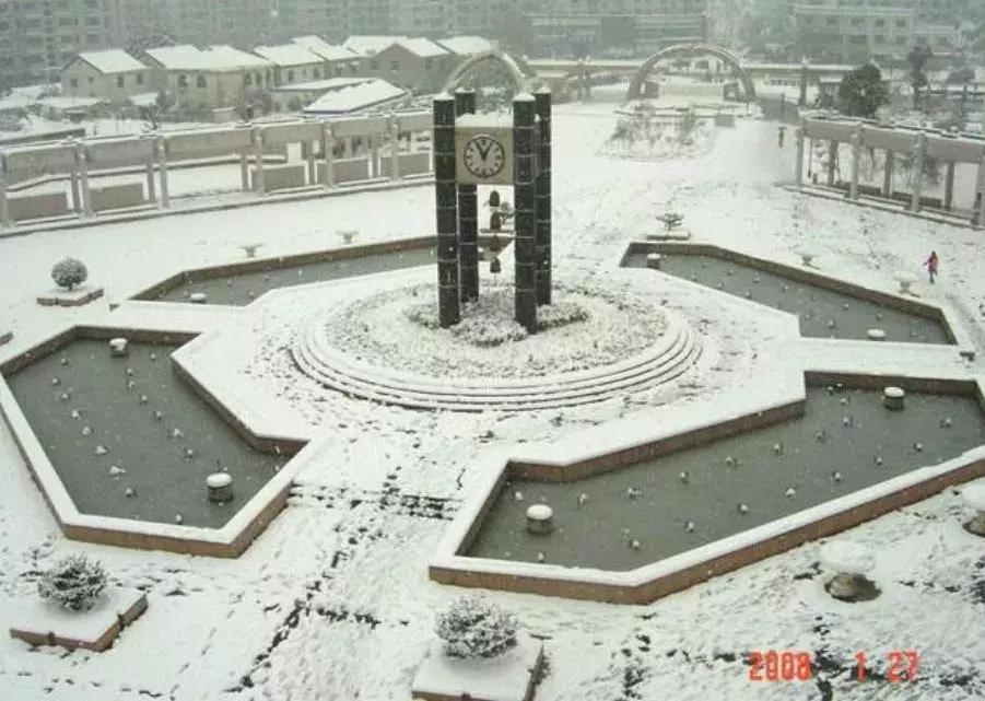 江浦高级中学是公办学校吗,江苏省江浦高级中学怎么样