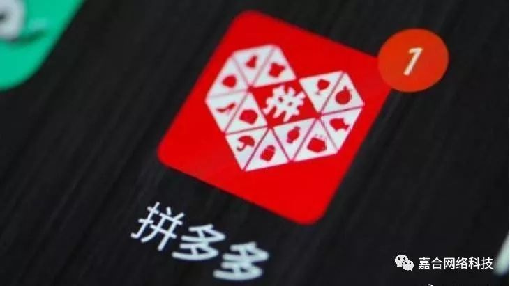 拼多多无货源一件代发的全部过程,拼多多无货源怎么发货填快递单号