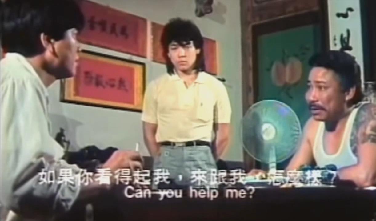 雷老虎的家庭情况,雷老虎的个人资料