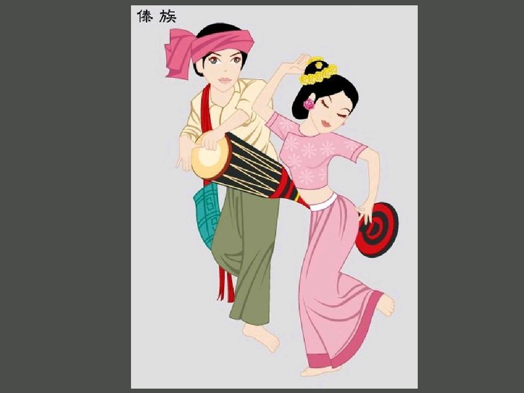 云南26个少数民族服饰图片,云南少数民族彝族服饰