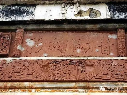 南昌吉水燕坊古村,江西古村遗址