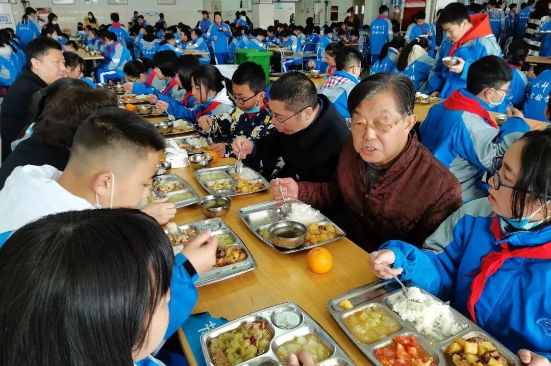 七中实验官网,七中实验学校成都