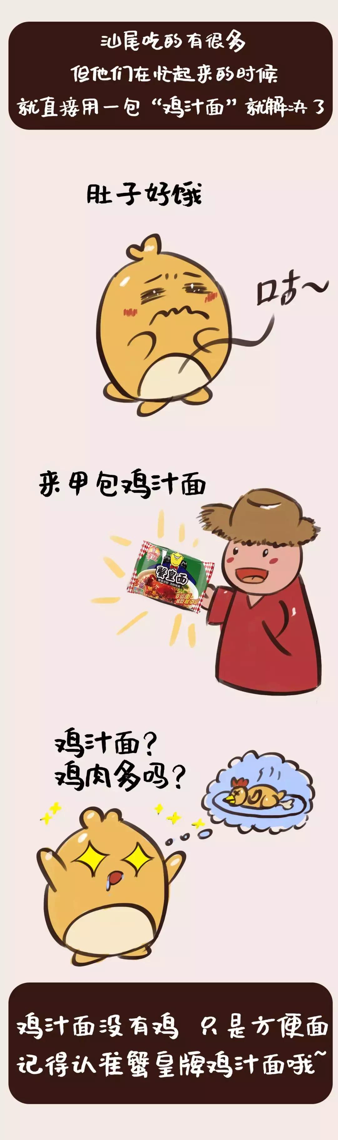 与汕尾人谈业务技巧,跟人说话比较舒服