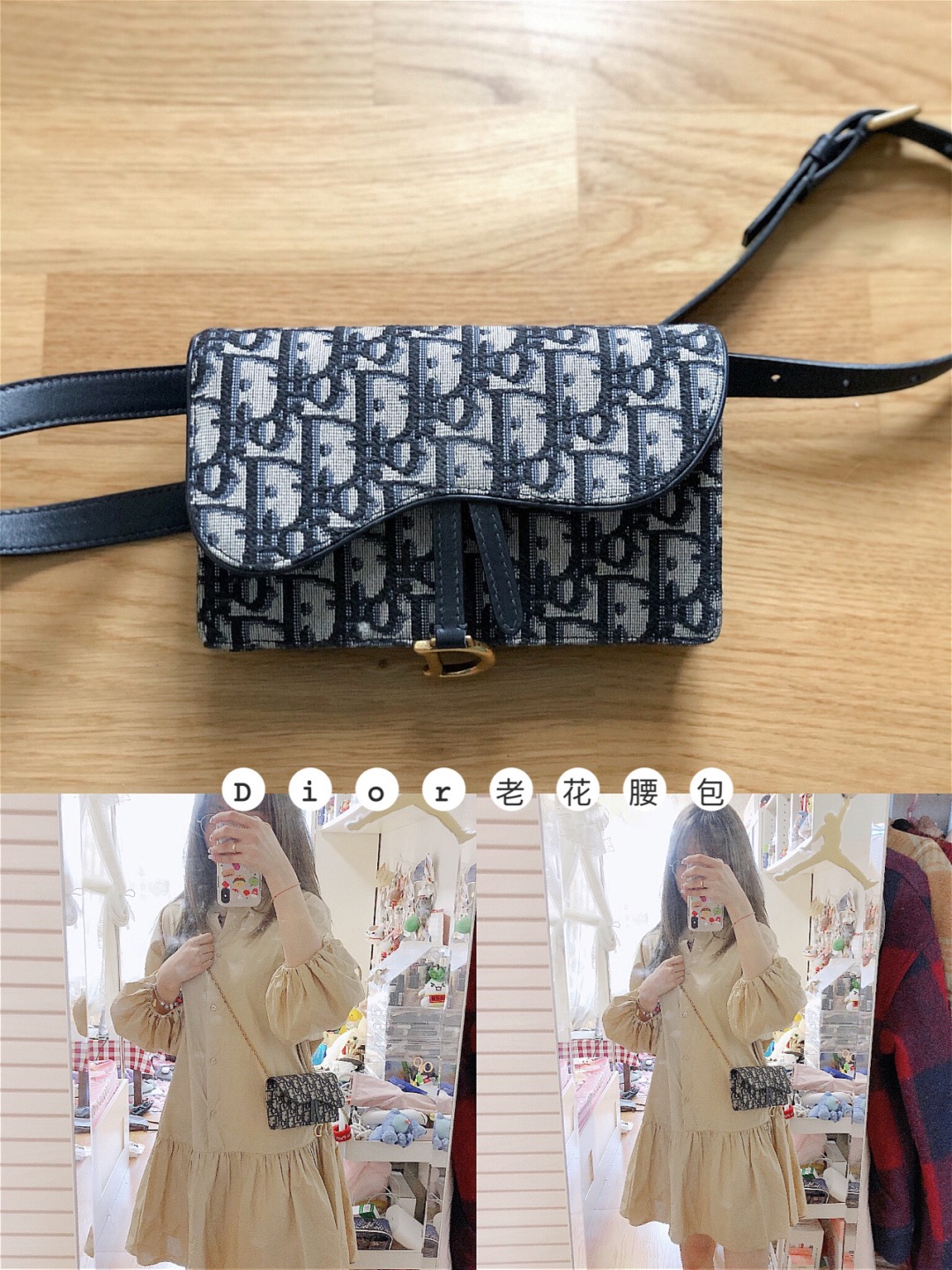 月薪三千用的什么包包,月薪7千适合背什么包包