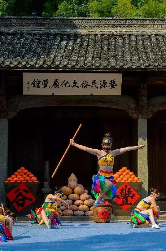 第五届中国篁岭晒秋（美食）节开幕，用美味欢庆丰收