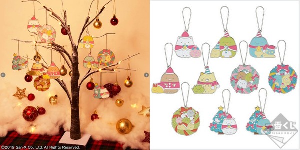 水晶球圣诞树hellokitty,圣诞树挂件水晶球