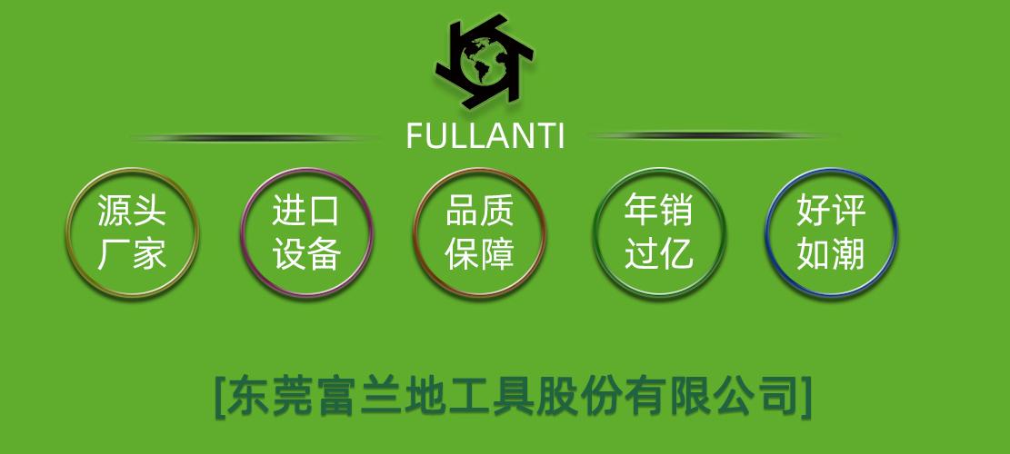 钨钢刀具有多少种,钨钢刀具使用