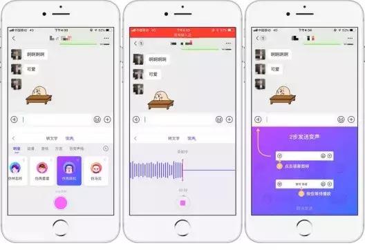 搜狗输入法怎么微信斗图不动,搜狗输入法微信斗图怎么设置