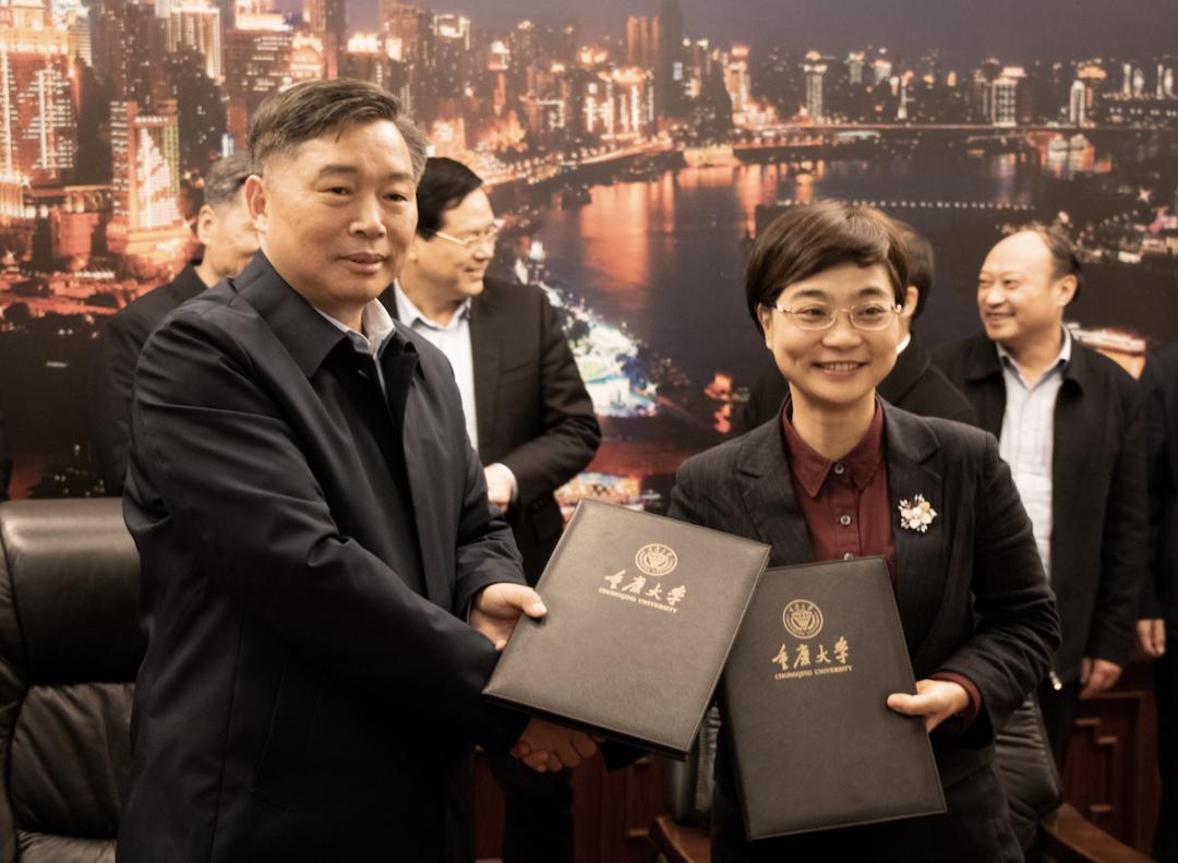 重庆市医疗机构变更地址审批表,关注重庆市机构改革