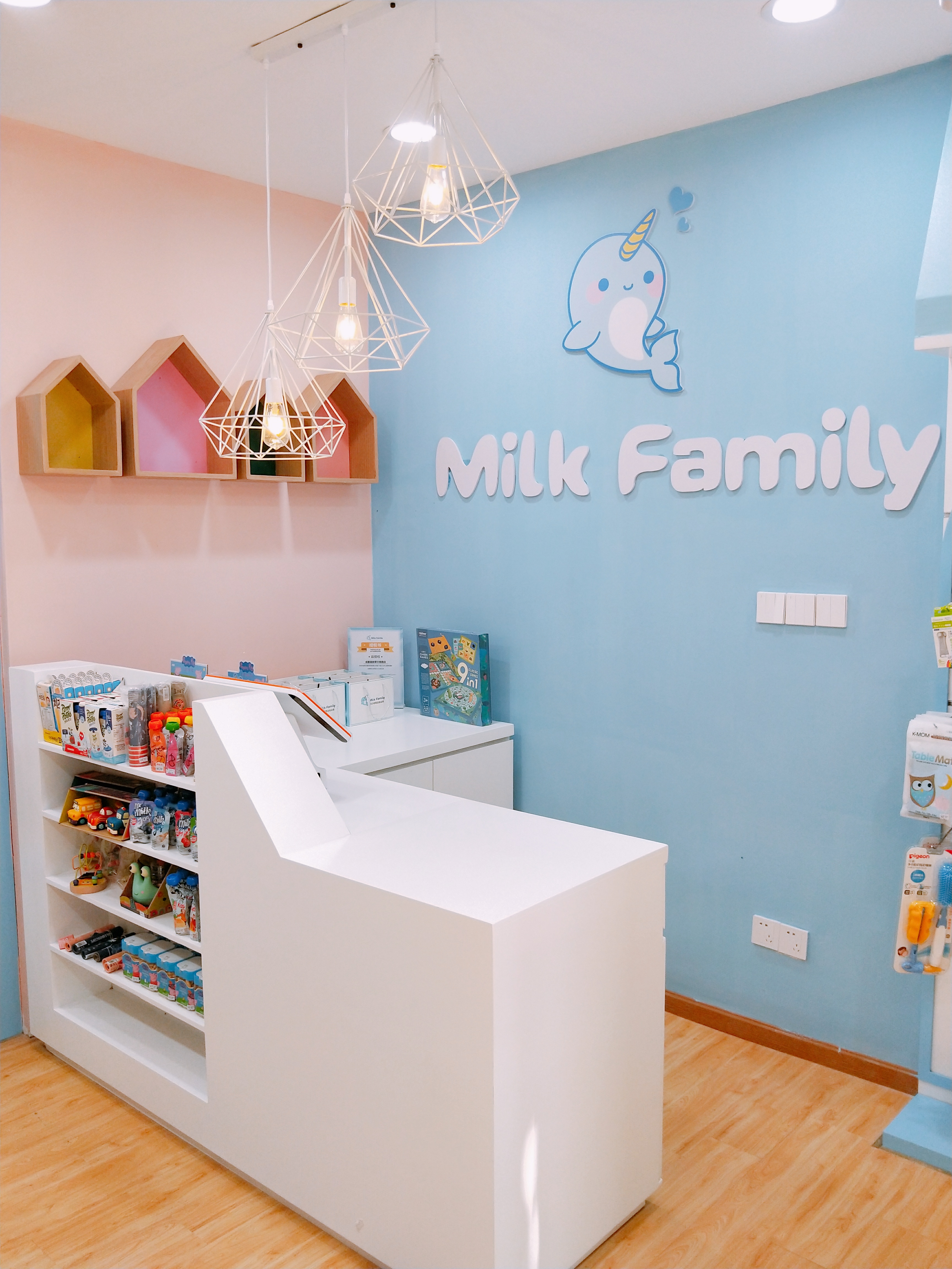 milkfamily母婴店,milkfamily进口母婴生活馆可靠不