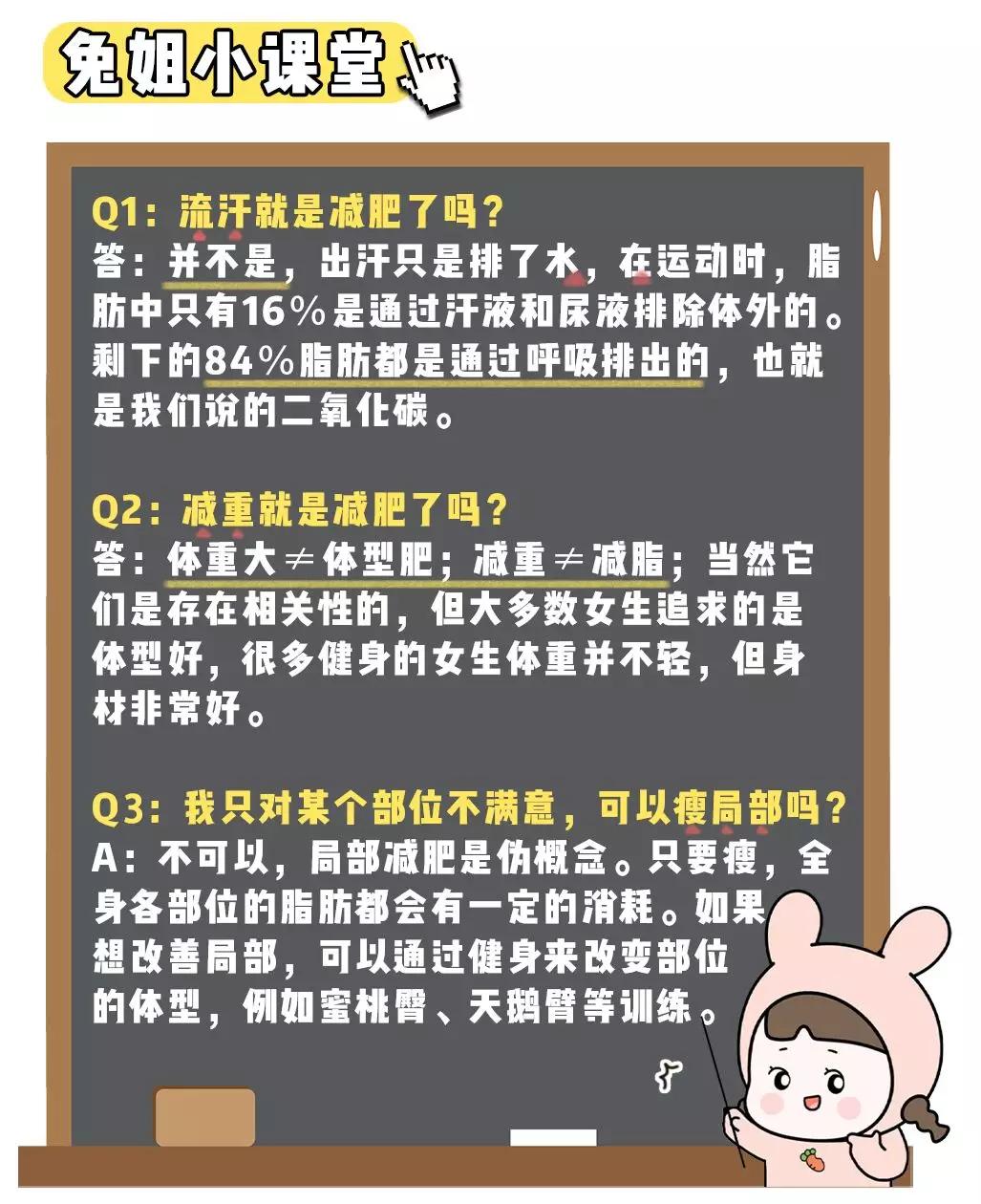 会穿衣服比身材重要,会穿衣服比长得好看重要吗