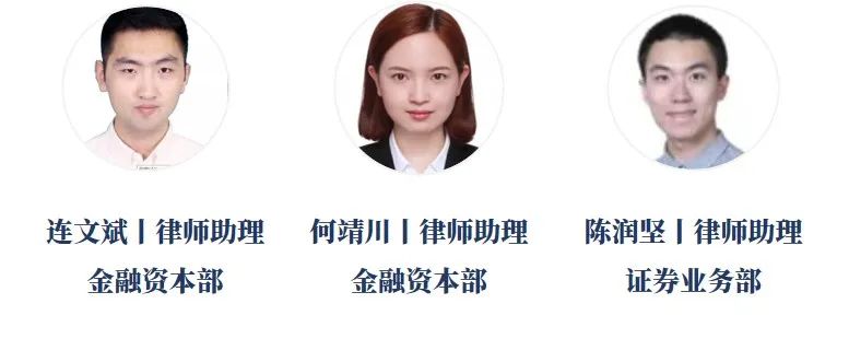 电商平台的资金清算现状,电商资金风险及规避方案怎么写