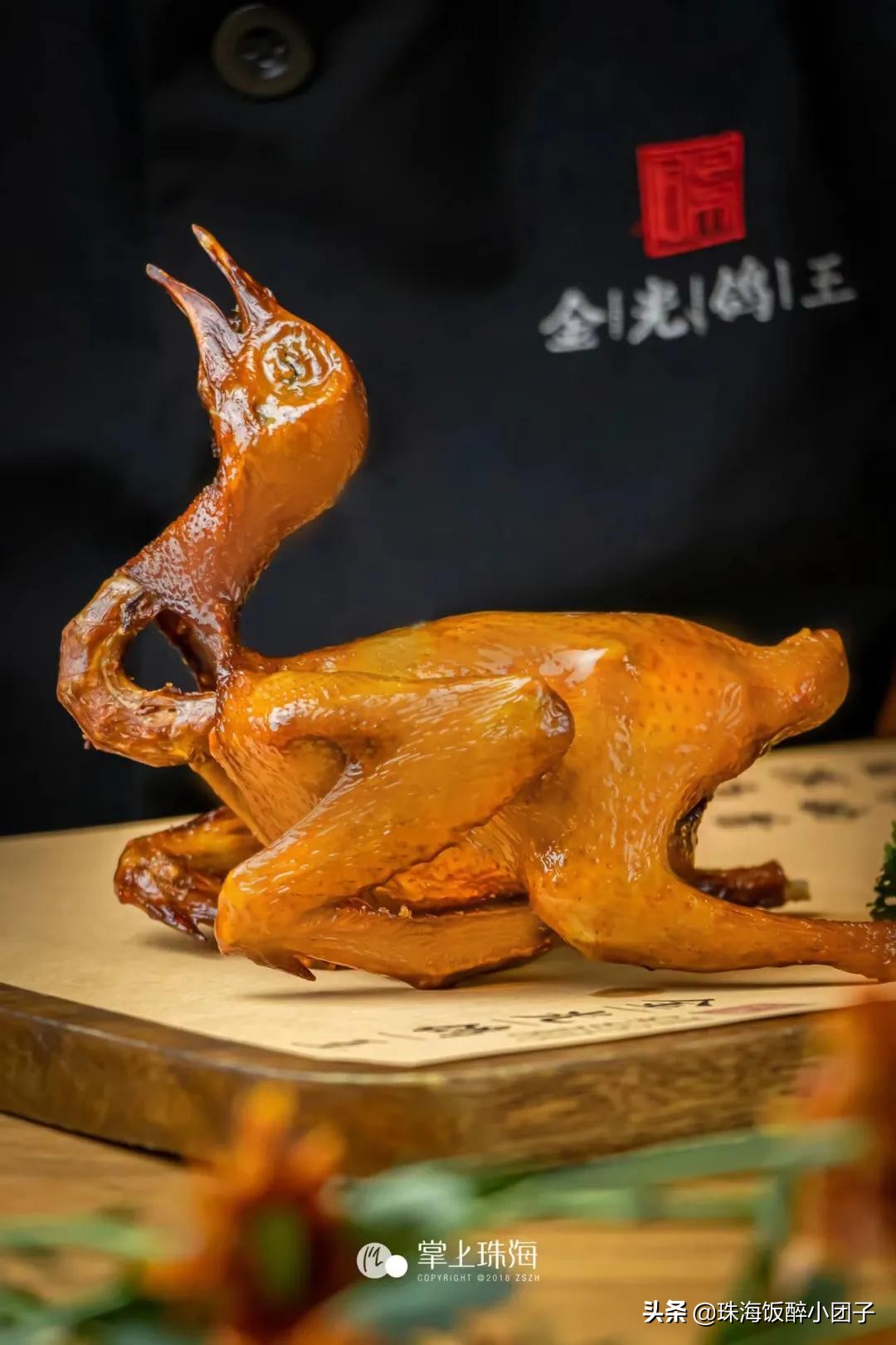 日销1w+！霸屏深圳必吃榜③年的“中华神鸽”，在珠海也能吃到