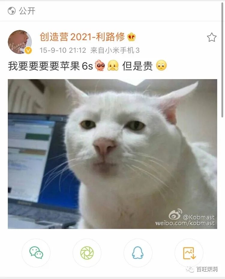 爸爸什么时候才能回家,他什么时候回来