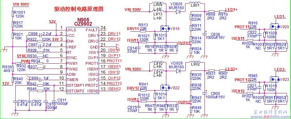 海信led40k160jd电源电路图,海信led46k310nx3d电源维修