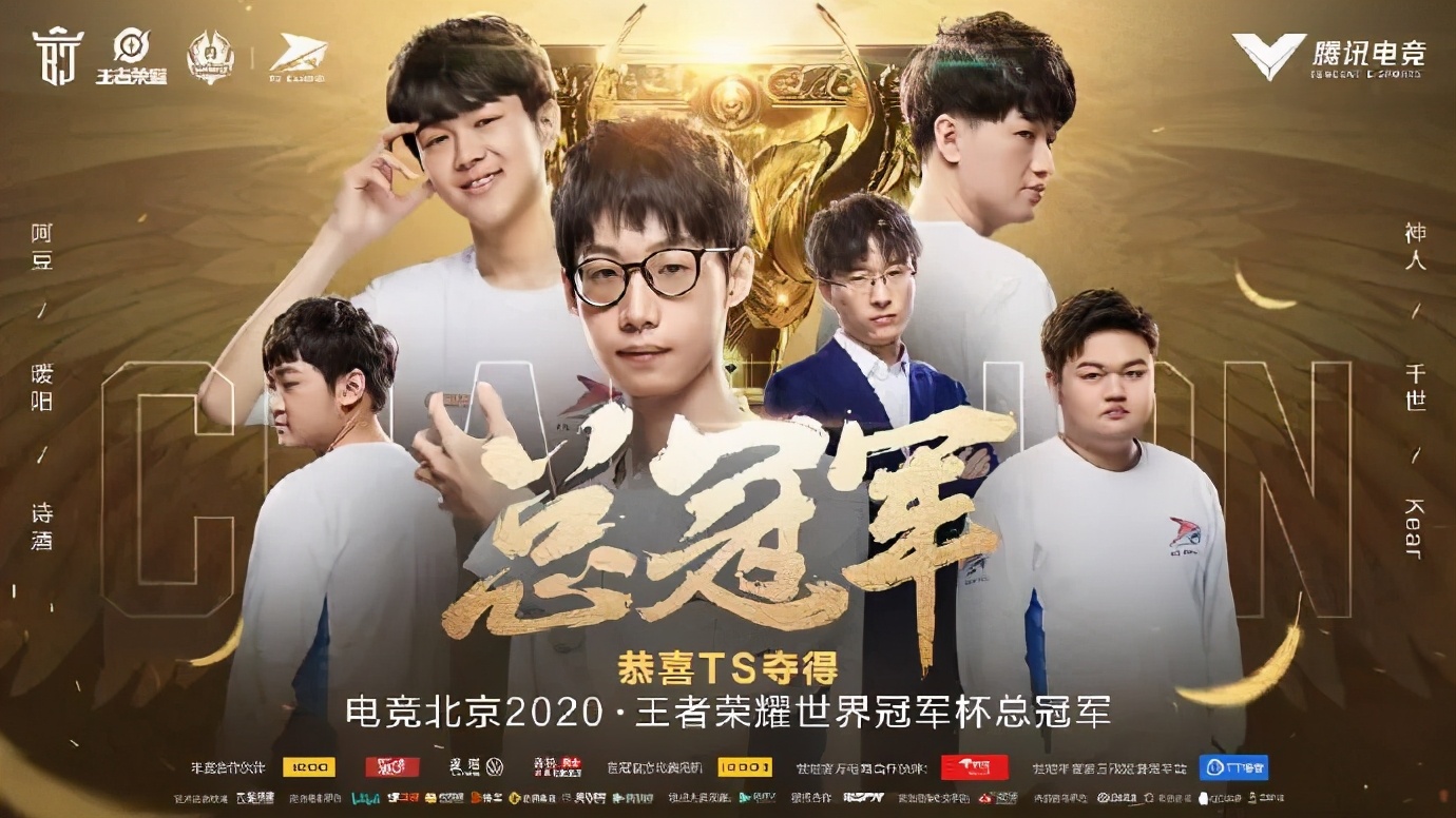 补税、卖战队、转型失败，直播“打工人”公会活得越来越难了？