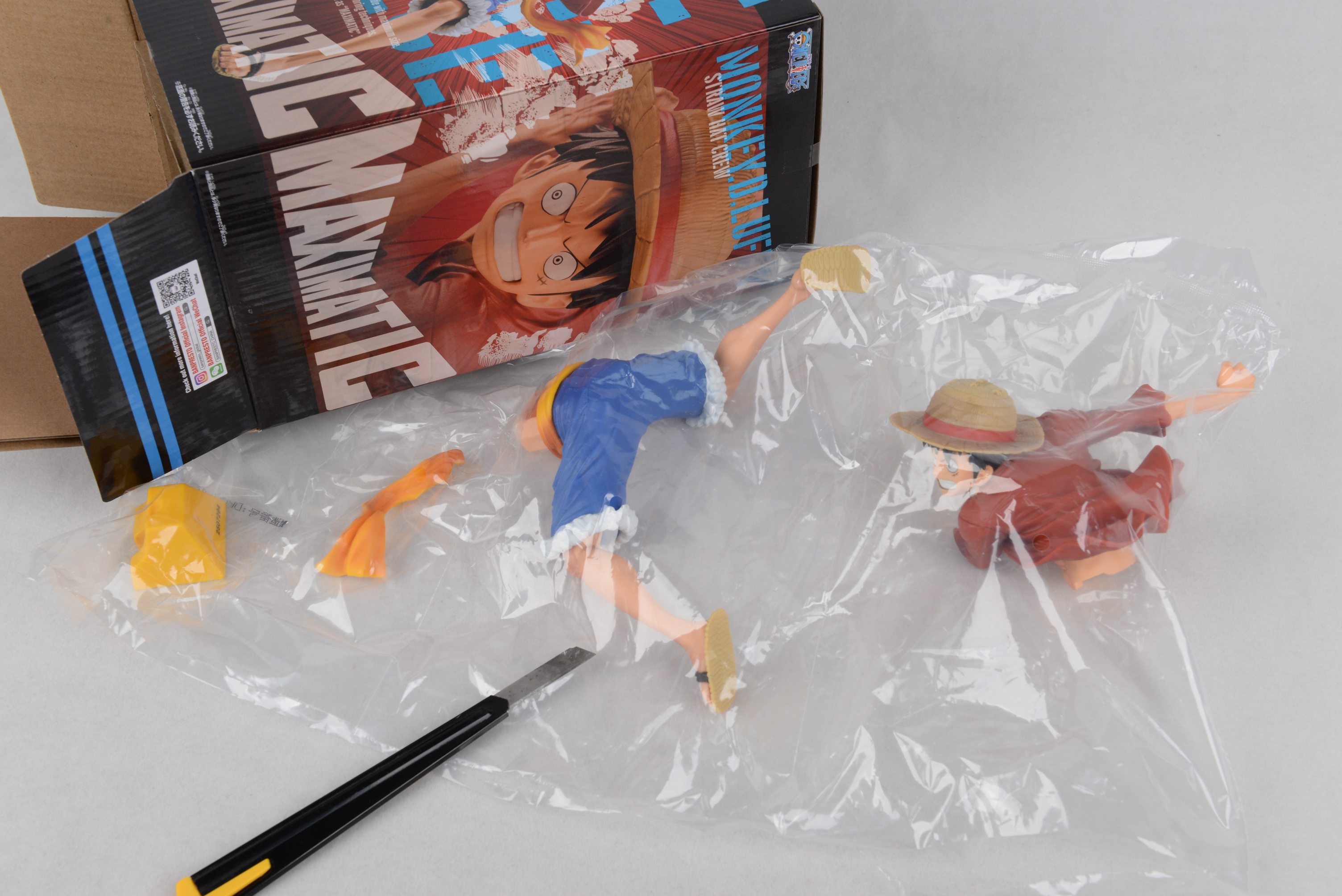 万代眼镜厂黑衣路飞手办,万代眼镜厂愈史郎手办