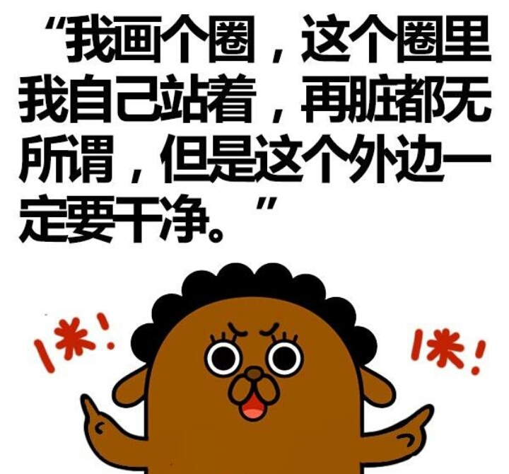 处女座女生的十大优点和缺点,处女座女生全面分析运势