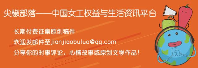 感觉到压力和束缚感,摆脱束缚才是掌控人生的第一步