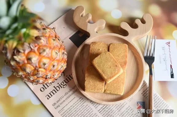 凤梨酥做甜点,大叔家甜品烘焙