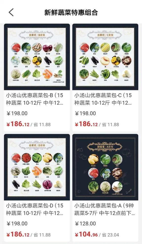 中国邮政奶茶店已经开业多少家了,中国邮政奶茶店开在哪里