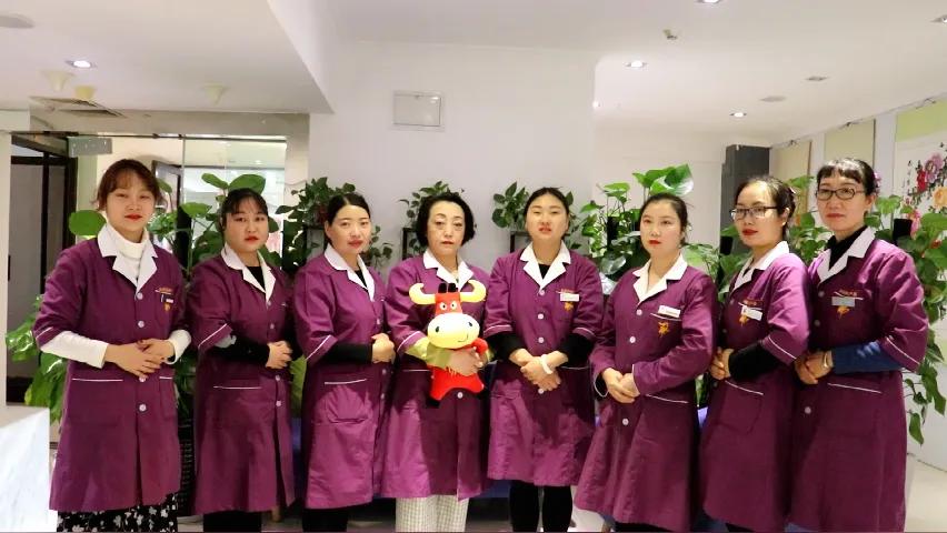 中国产康技术与经营管理大师培训会