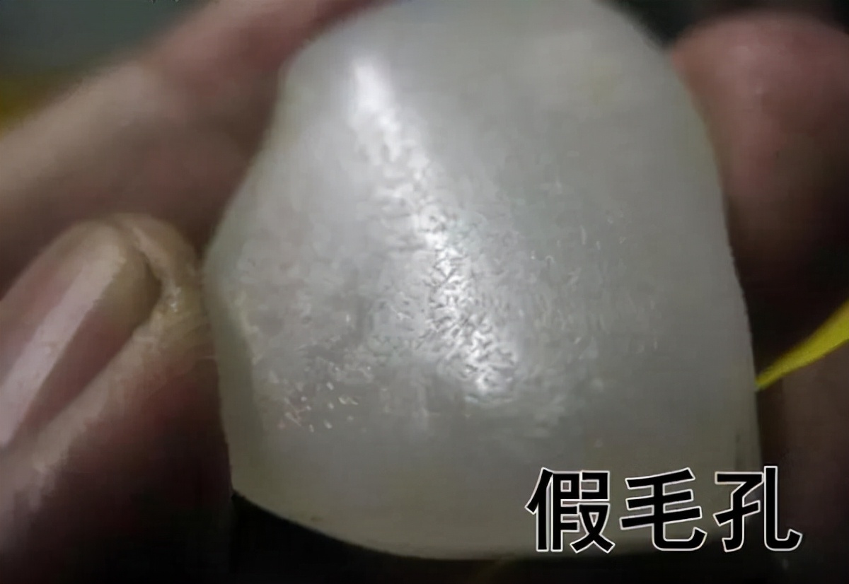 和田籽料毛孔显微镜,和田籽料毛孔会盘没吗
