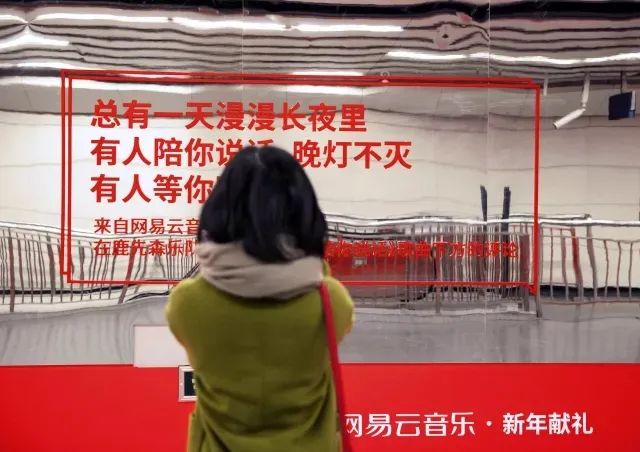 户外广告有什么,户外广告和互联网广告对比