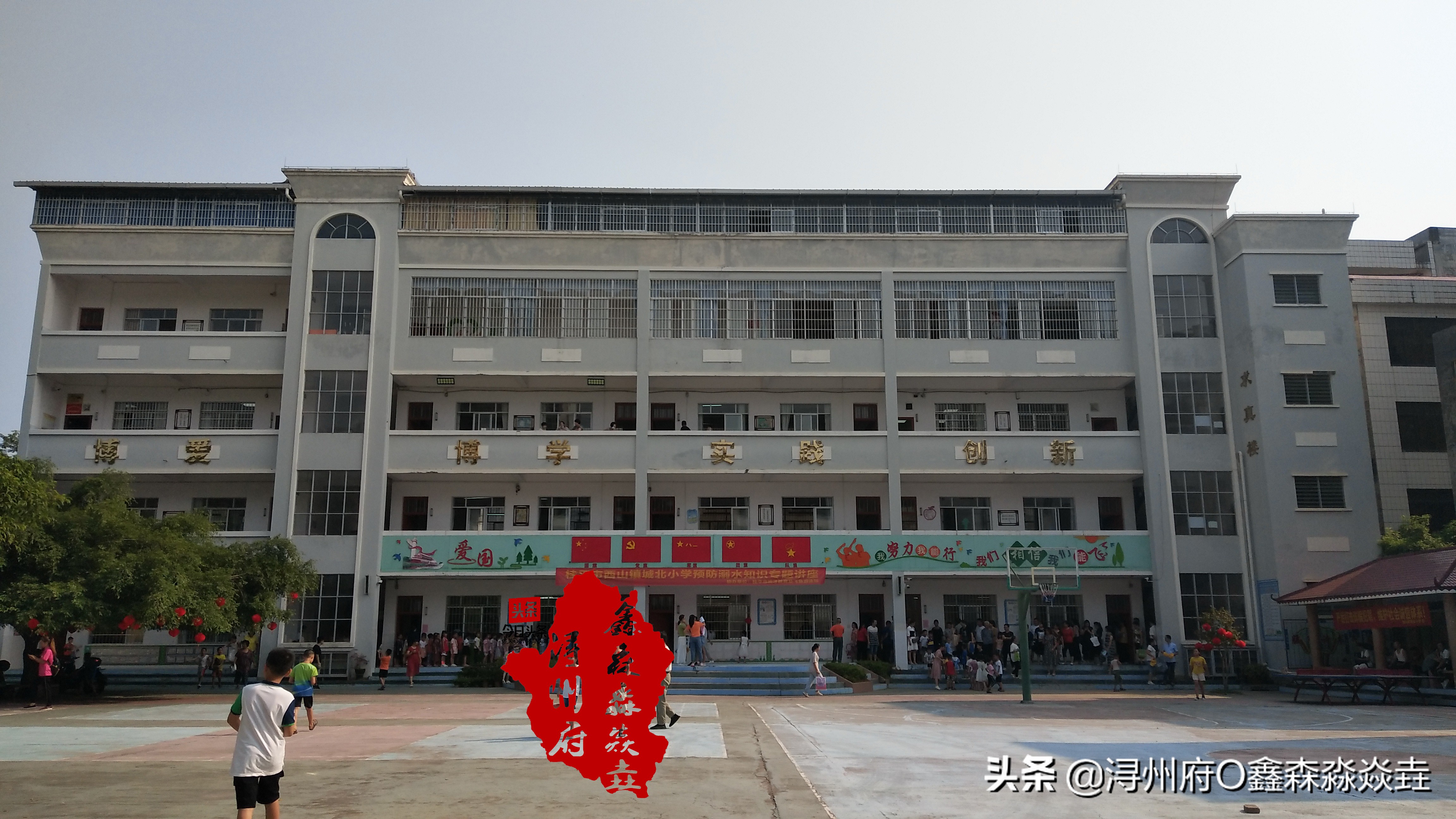 桂平市怀旧照片,桂平老街童年的回忆