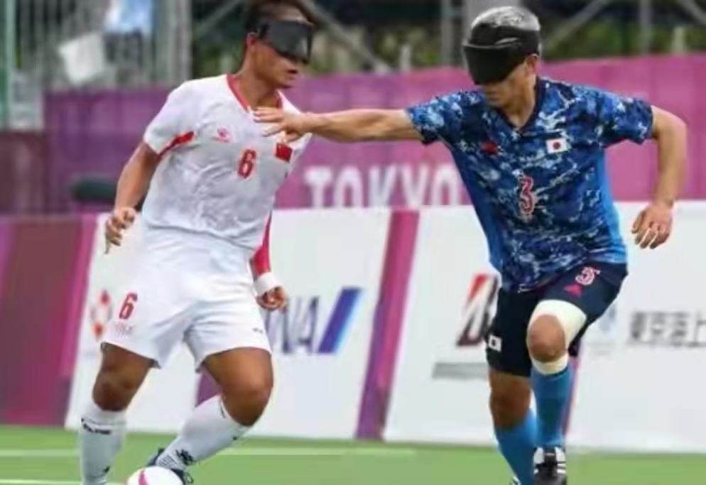 回顾中国盲人足球队夺冠,中国男子盲人足球队再次登顶亚洲