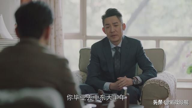 紧急公关方励跟妻子的结局是什么,紧急公关吴芳和方励的结局是什么