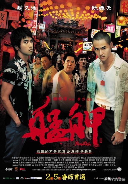 鑴遍鑰屽嚭鐨勪汉,鑴卞奖鑰屽嚭