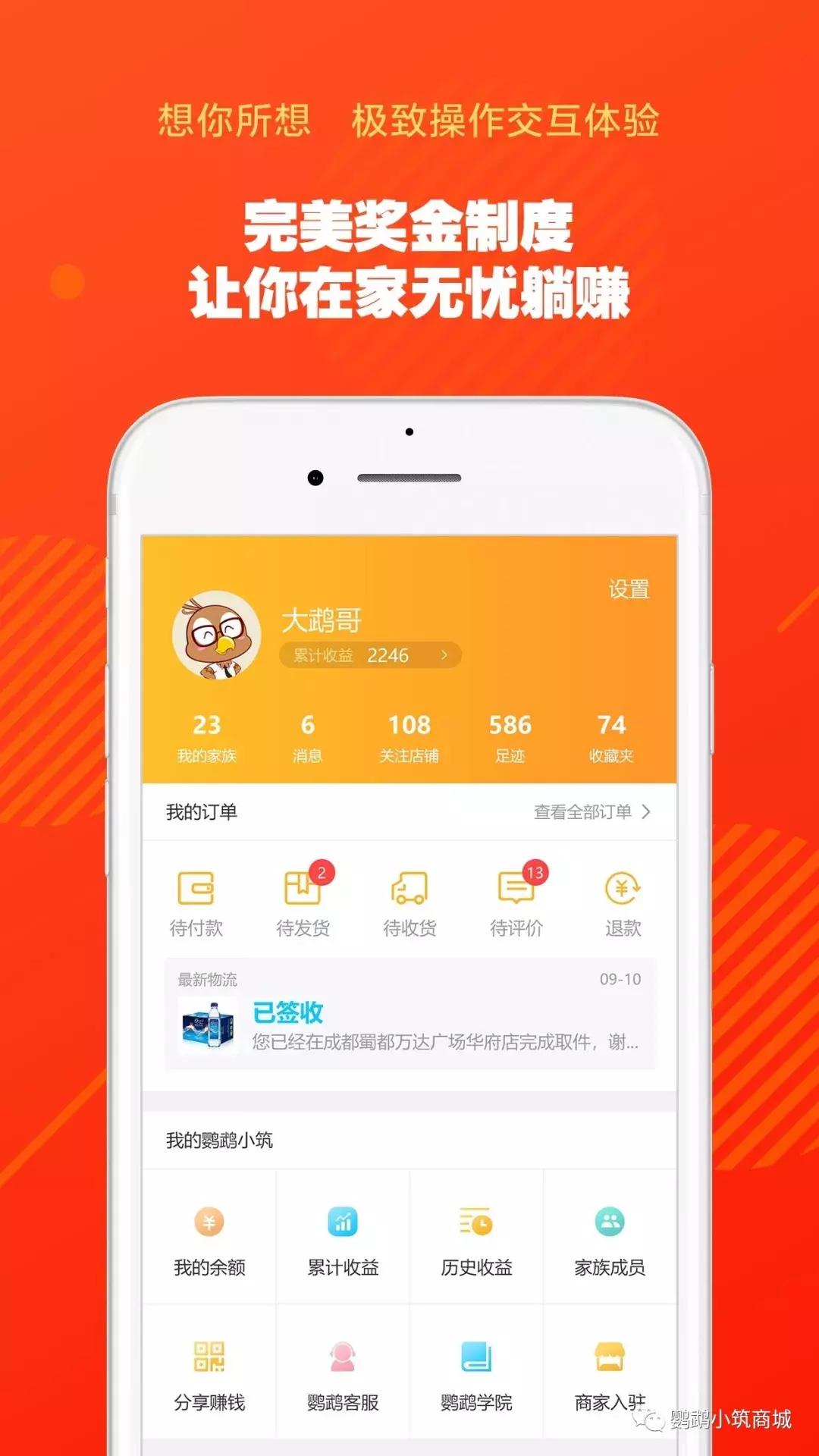 社交电商假货如何处理,社交电商为什么会野蛮发展
