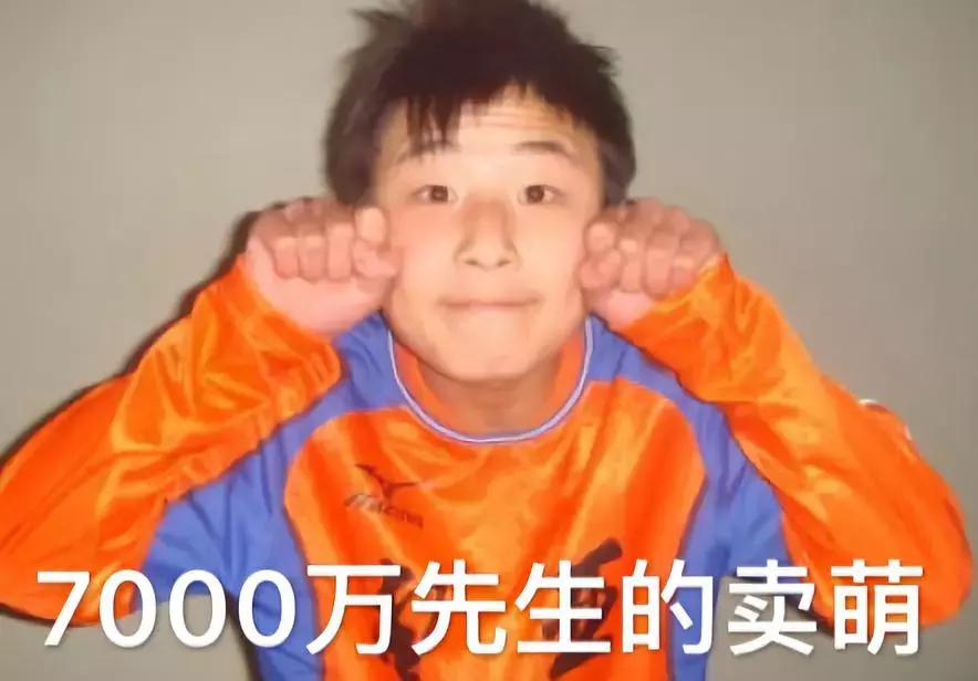 武磊国家队和韦世豪,武磊力压梅西入选本轮最佳阵容