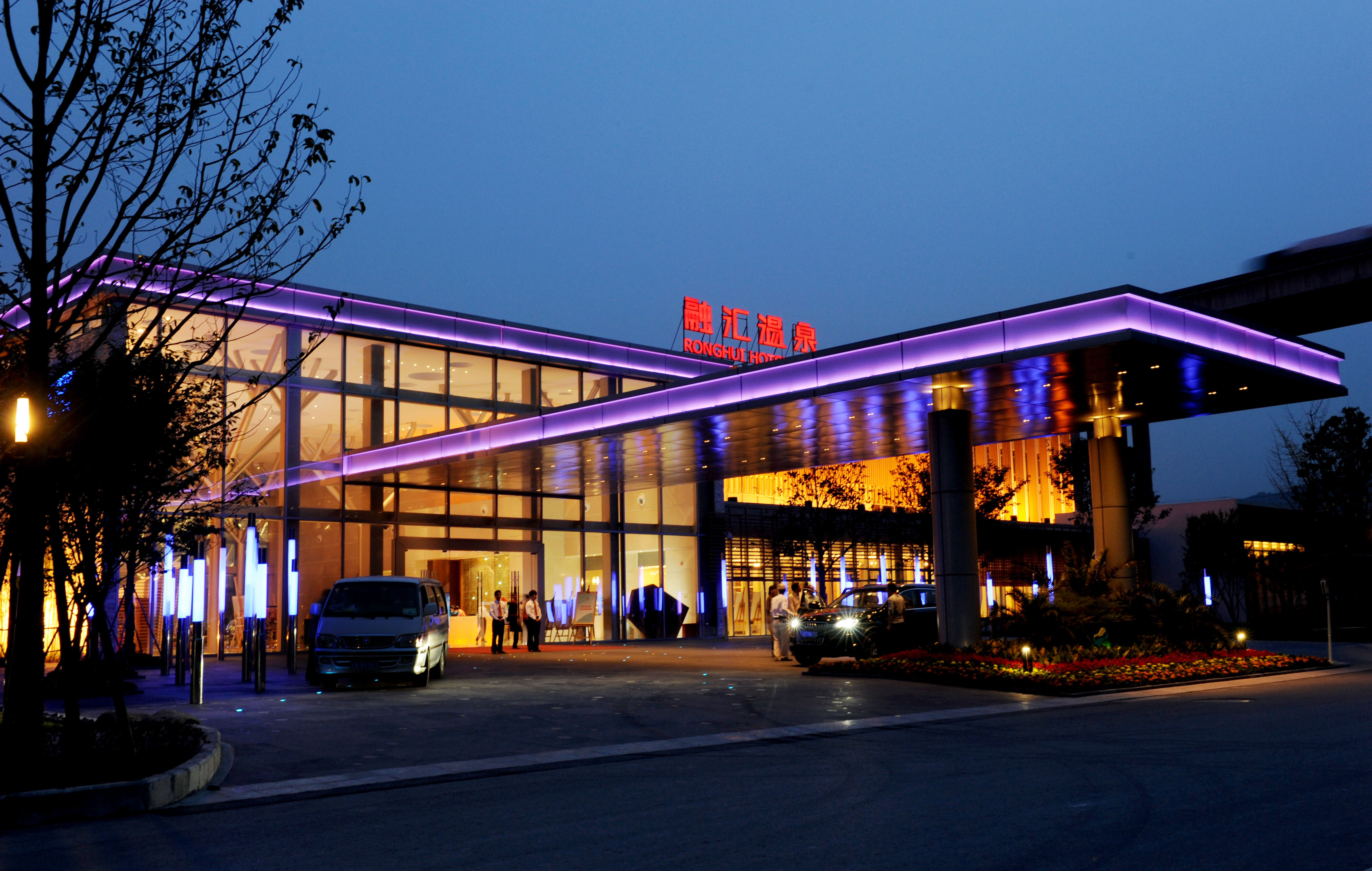 重庆山中纯天然温泉推荐,重庆哪些温泉是天然温泉