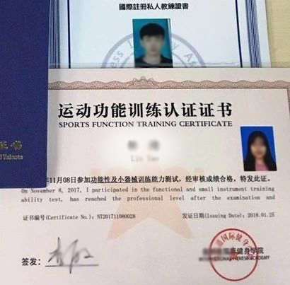 健身房的十个不可思议,你不知道的健身房内幕